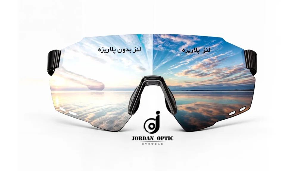 عینک آفتابی پلاریزه(polarized Sunglasses)